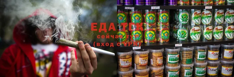 Cannafood марихуана  нарко площадка какой сайт  Североуральск  наркошоп 